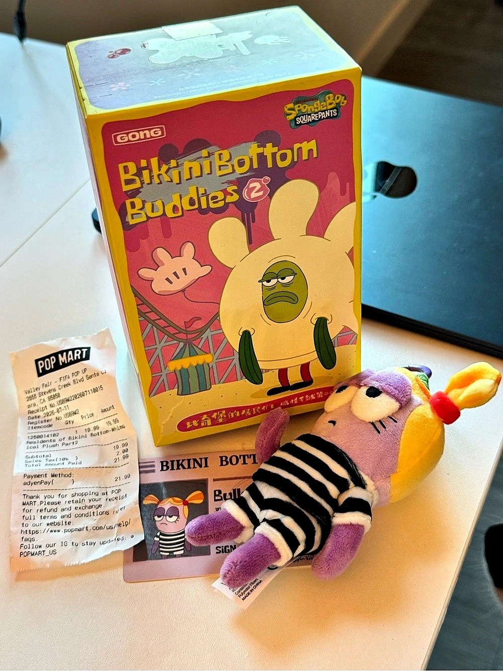 Pop Mart Bikini Bottom Buddies Bully Fish Plush with Box